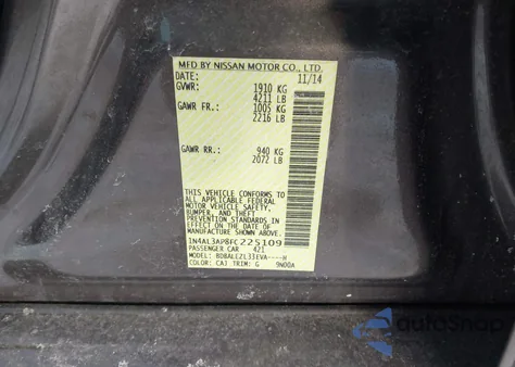 2015 Nissan Altima 2.5 S из США, поврежденный, VIN 1N4AL3AP8FC225109